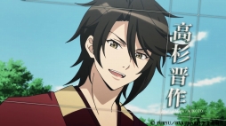画像ギャラリー No.001のサムネイル画像 / TVアニメ「BAKUMATSU」，メインキャラの新ビジュアルと第2弾PVが公開