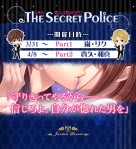 画像ギャラリー No.001のサムネイル画像 / フリュー，恋愛ゲームシリーズの3タイトルで「エイプリルフールの催し」を開催