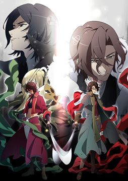 画像ギャラリー No.001のサムネイル画像 / TVアニメ「BAKUMATSU」,プリンセスカフェとのコラボ詳細を公開