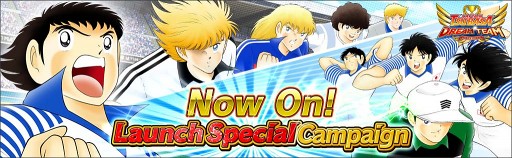 画像ギャラリー No.005のサムネイル画像 / 「キャプテン翼 〜たたかえドリームチーム〜」のグローバル版が配信をスタート
