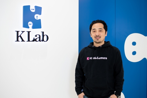 画像ギャラリー No.001のサムネイル画像 / KLab 森田英克氏インタビュー。新たな船出に向けて，ゲーム事業の柱“3 PILLARS”を軸にさらなる成長を目指す