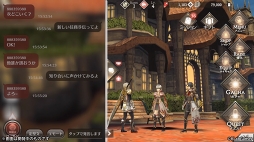 画像ギャラリー No.005のサムネイル画像 / KLab 森田英克氏インタビュー。新たな船出に向けて，ゲーム事業の柱“3 PILLARS”を軸にさらなる成長を目指す