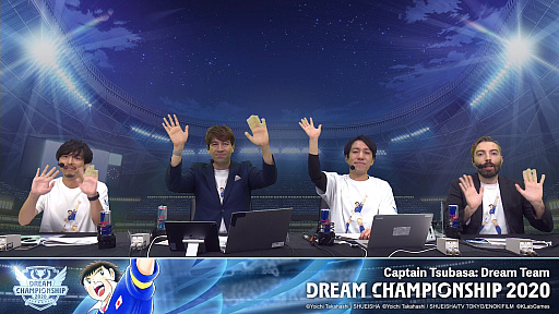 画像ギャラリー No.005のサムネイル画像 / 「キャプテン翼 〜たたかえドリーム〜」，“Dream Championship 2020”決勝トーナメントのレポートが公開