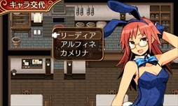 画像ギャラリー No.004のサムネイル画像 / ダンジョンRPG「不思議の国のラビリンス」，配信1周年記念セールを開催