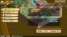 画像ギャラリー No.007のサムネイル画像 / ライドオンジャパン，Switch/3DSタイトルを対象にした「新生活応援セール」を開始