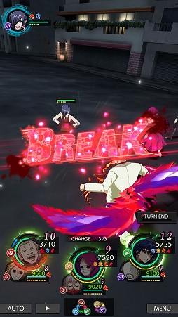 画像ギャラリー No.005のサムネイル画像 / 「東京喰種:re invoke」，全世界300万DLを記念した4大キャンペーンが開催