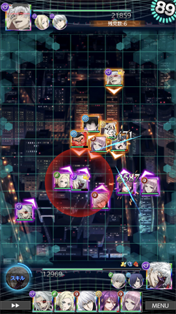 画像ギャラリー No.009のサムネイル画像 / 「東京喰種 :re invoke」，2周年を記念したキャンペーンを開催中