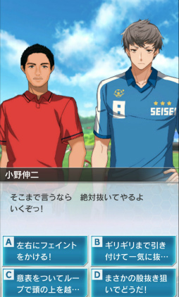 画像ギャラリー No.002のサムネイル画像 / 「SOCCER LOVE」，元サッカー日本代表 小野伸二選手のイベントを開催