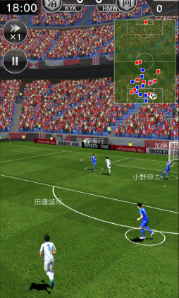 画像ギャラリー No.004のサムネイル画像 / 「SOCCER LOVE」，元サッカー日本代表 小野伸二選手のイベントを開催