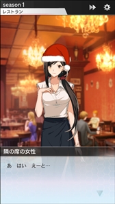 画像ギャラリー No.005のサムネイル画像 / 「SOCCER LOVE」，年末大放出キャンペーンとグランゼーラカップ クリスマス大会を開催