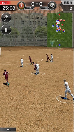 画像ギャラリー No.004のサムネイル画像 / 「SOCCER LOVE」，アバター用の新たなカスタムパーツが追加