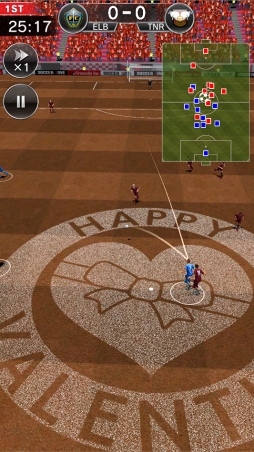 画像ギャラリー No.006のサムネイル画像 / 「SOCCER LOVE」，特別なユニフォームも登場するバレンタインイベントが2月14日にスタート