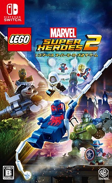 画像ギャラリー No.005のサムネイル画像 / Nintendo Switch版「レゴ」シリーズが最大40％OFFのセールを開催中。期間は6月2日まで