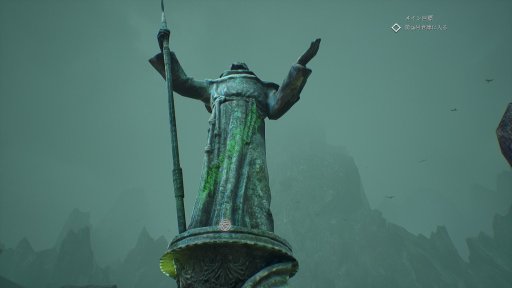 画像ギャラリー No.010のサムネイル画像 / PS4版「コール・オブ・クトゥルフ」をより深く楽しむための6つのトリビア。すべての探索者とキーパーに贈る，先行インプレッションを掲載