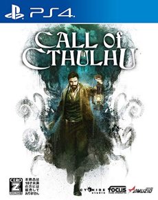 画像ギャラリー No.014のサムネイル画像 / PS4版「コール・オブ・クトゥルフ」をより深く楽しむための6つのトリビア。すべての探索者とキーパーに贈る，先行インプレッションを掲載