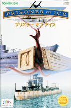 画像ギャラリー No.028のサムネイル画像 / PS4版「コール・オブ・クトゥルフ」をより深く楽しむための6つのトリビア。すべての探索者とキーパーに贈る，先行インプレッションを掲載