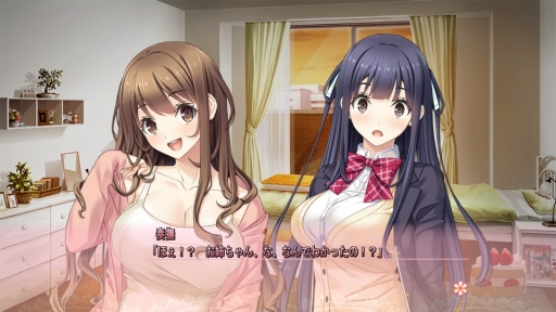 画像ギャラリー No.001のサムネイル画像 / 恋愛アドベンチャー「リプキス」の体験版が本日配信。ヒロインの1人「五ヶ谷奏撫」を紹介する動画「教えて！リプキス」も公開に