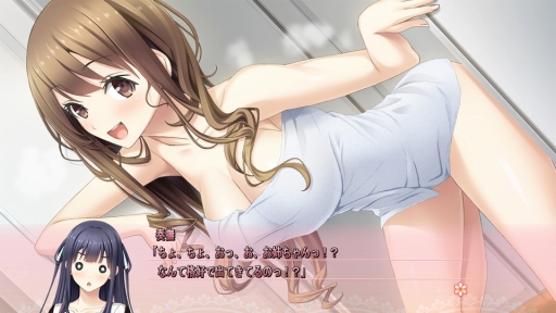 画像ギャラリー No.004のサムネイル画像 / 恋愛アドベンチャー「リプキス」の体験版が本日配信。ヒロインの1人「五ヶ谷奏撫」を紹介する動画「教えて！リプキス」も公開に