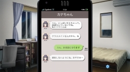 画像ギャラリー No.007のサムネイル画像 / 恋愛アドベンチャー「リプキス」の体験版が本日配信。ヒロインの1人「五ヶ谷奏撫」を紹介する動画「教えて！リプキス」も公開に