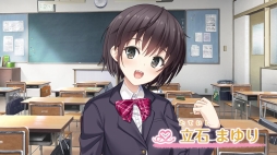 画像ギャラリー No.012のサムネイル画像 / 恋愛アドベンチャー「リプキス」の体験版が本日配信。ヒロインの1人「五ヶ谷奏撫」を紹介する動画「教えて！リプキス」も公開に