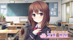 画像ギャラリー No.013のサムネイル画像 / 恋愛アドベンチャー「リプキス」の体験版が本日配信。ヒロインの1人「五ヶ谷奏撫」を紹介する動画「教えて！リプキス」も公開に