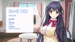 画像ギャラリー No.015のサムネイル画像 / 恋愛アドベンチャー「リプキス」の体験版が本日配信。ヒロインの1人「五ヶ谷奏撫」を紹介する動画「教えて！リプキス」も公開に