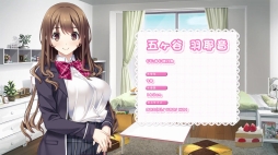 画像ギャラリー No.002のサムネイル画像 / 「リプキス」，五ヶ谷羽耶音を紹介する動画「教えて！リプキス」の第2回が公開に