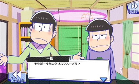 画像ギャラリー No.003のサムネイル画像 / 「おそ松さん ダメ松．コレクション〜6つ子の絆〜」，デモシナリオのムービーが一部公開