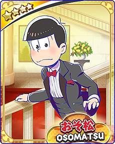 画像ギャラリー No.004のサムネイル画像 / ブラウザゲーム「おそ松さん ダメ松．コレクション〜6つ子の絆〜」のサービスは5月31日13：00にスタート。事前登録キャンペーンはその前日まで