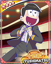 画像ギャラリー No.005のサムネイル画像 / ブラウザゲーム「おそ松さん ダメ松．コレクション〜6つ子の絆〜」の正式サービスが本日スタート。チュートリアル達成でカードがもらえる企画も