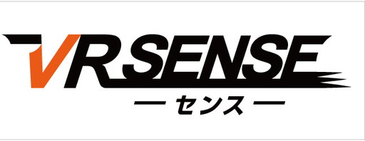 画像ギャラリー No.001のサムネイル画像 / コーエーテクモのVR筐体「VR センス」，初のロケテストが9月2日から宇都宮で開催。「DOA XTREME SENSE」などがプレイ可能