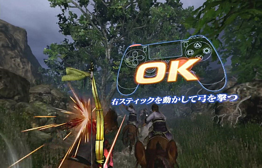 画像ギャラリー No.019のサムネイル画像 / イケメンはいい香りがする!?　乙女ゲーム好きライターによる「VR センス」体験レポート