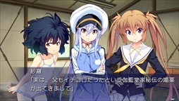画像ギャラリー No.001のサムネイル画像 / PS Vita版「ISLAND」，オープニングムービーと新たなスクリーンショットを公開。主題歌はriyaさんが歌う「Traveler's tale」