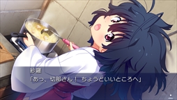 画像ギャラリー No.006のサムネイル画像 / PS Vita版「ISLAND」，オープニングムービーと新たなスクリーンショットを公開。主題歌はriyaさんが歌う「Traveler's tale」