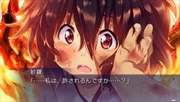 画像ギャラリー No.007のサムネイル画像 / PS Vita版「ISLAND」，オープニングムービーと新たなスクリーンショットを公開。主題歌はriyaさんが歌う「Traveler's tale」