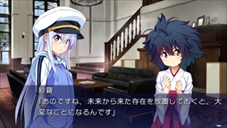 画像ギャラリー No.011のサムネイル画像 / PS Vita版「ISLAND」，オープニングムービーと新たなスクリーンショットを公開。主題歌はriyaさんが歌う「Traveler's tale」