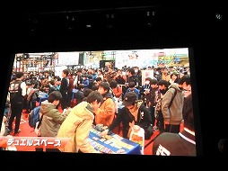 画像ギャラリー No.015のサムネイル画像 / デュエル・マスターズ2017年度戦略発表会が開催。15周年を迎え，原点回帰でさらなる発展を目指す