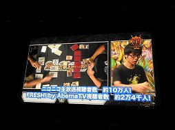 画像ギャラリー No.016のサムネイル画像 / デュエル・マスターズ2017年度戦略発表会が開催。15周年を迎え，原点回帰でさらなる発展を目指す