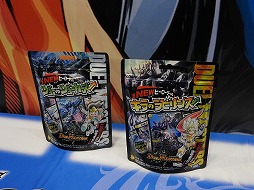 画像ギャラリー No.048のサムネイル画像 / デュエル・マスターズ2017年度戦略発表会が開催。15周年を迎え，原点回帰でさらなる発展を目指す