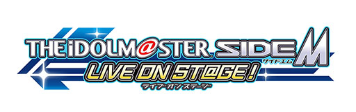 画像ギャラリー No.004のサムネイル画像 / 「アイマス SideM LIVE ON ST@GE！」のジャンルは“ドラマチックアイドル育成ライブゲーム”。イケメンアイドル達が歌って踊る最新PVも公開に