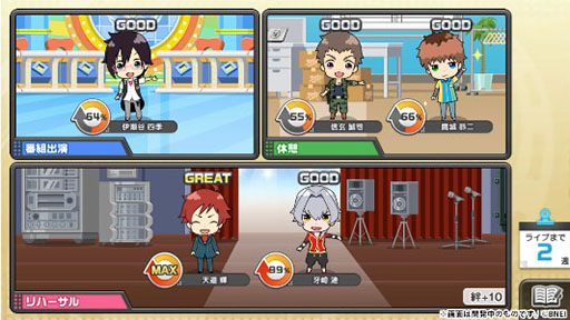 画像ギャラリー No.007のサムネイル画像 / 「アイドルマスター SideM LIVE ON ST@GE！」の事前登録キャンペーンで登録数が10万を突破。2曲分のミュージックビデオが公開に
