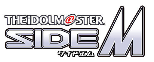 画像ギャラリー No.015のサムネイル画像 / 「アイドルマスター SideM LIVE ON ST@GE！」の事前登録キャンペーンで登録数が10万を突破。2曲分のミュージックビデオが公開に