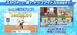 アイドルマスター SideM LIVE ON ST@GE！