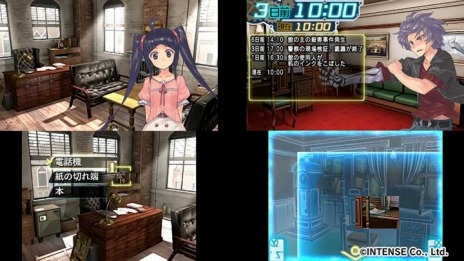画像ギャラリー No.004のサムネイル画像 / 超科学脱出シリーズなど8タイトルが全品50％オフ。3DS用DLタイトルを対象にした「インテンス3DSソフトセール」が本日スタート