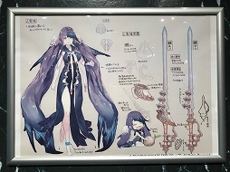 画像ギャラリー No.014のサムネイル画像 / 現金100万円が当たるキャンペーンも告知された「生SINoALICE 〜2周年 オカネの呪イとヨクボウノ前夜祭〜」のレポートを掲載