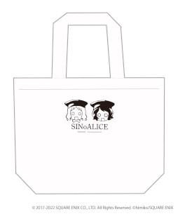 画像ギャラリー No.002のサムネイル画像 / 「SINoALICE」，リリース5周年を記念して6月4日からアニメイトでオンリーショップが開催に