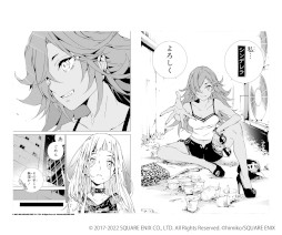 画像ギャラリー No.023のサムネイル画像 / 「SINoALICE」，リリース5周年を記念して6月4日からアニメイトでオンリーショップが開催に