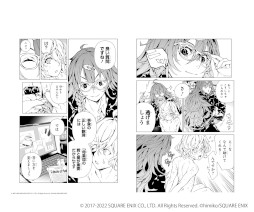 画像ギャラリー No.025のサムネイル画像 / 「SINoALICE」，リリース5周年を記念して6月4日からアニメイトでオンリーショップが開催に