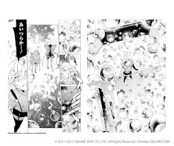 画像ギャラリー No.026のサムネイル画像 / 「SINoALICE」，リリース5周年を記念して6月4日からアニメイトでオンリーショップが開催に