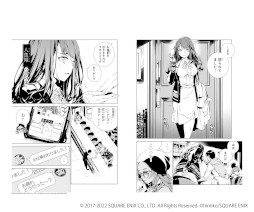 画像ギャラリー No.027のサムネイル画像 / 「SINoALICE」，リリース5周年を記念して6月4日からアニメイトでオンリーショップが開催に